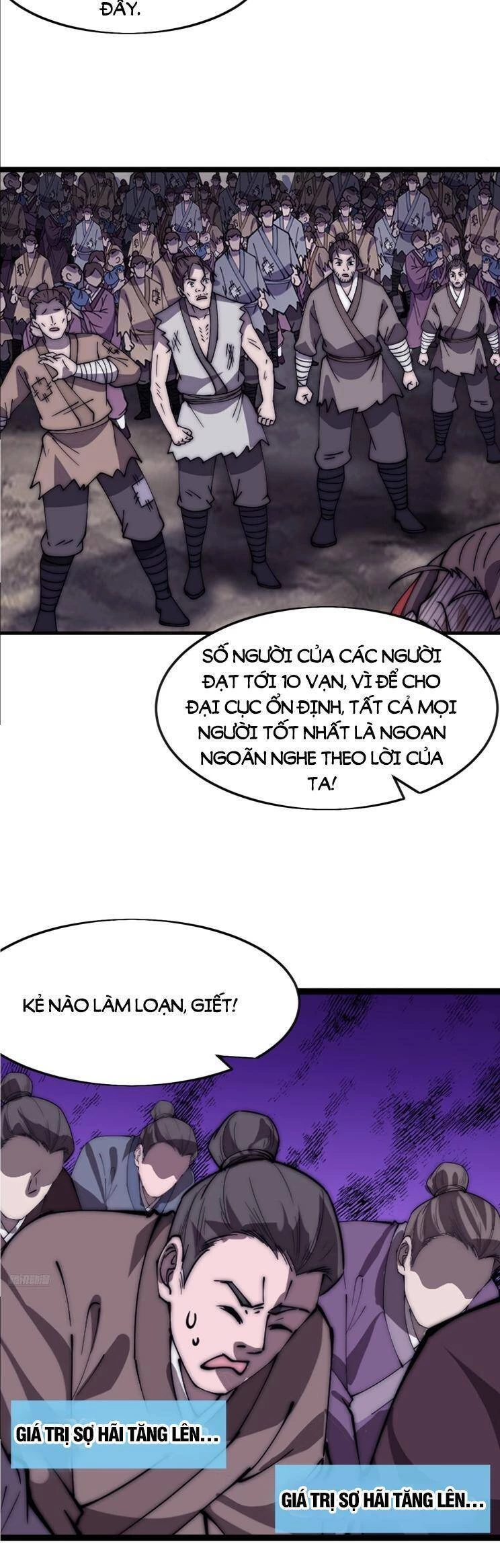 Ta Có Một Sơn Trại Chapter 1095 - Trang 4