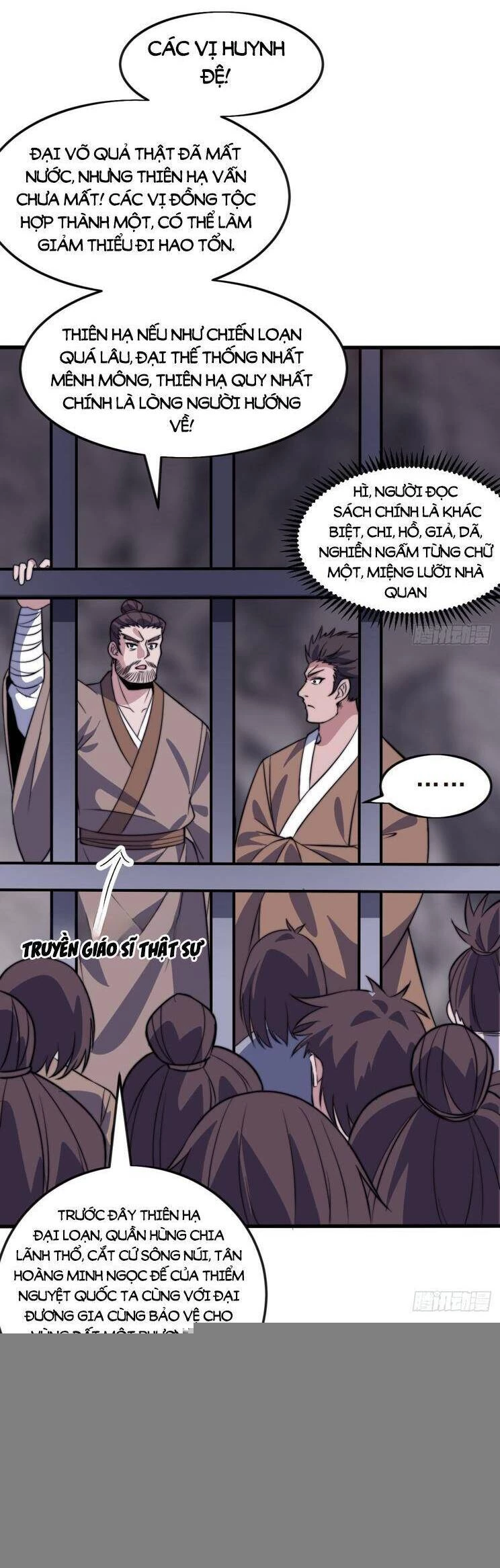 Ta Có Một Sơn Trại Chapter 1095 - Trang 4