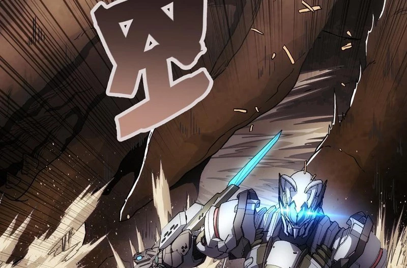 Cương Thiết Khế Ước Chapter 19 - Trang 3