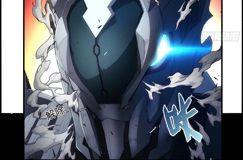Cương Thiết Khế Ước Chapter 19 - Trang 3