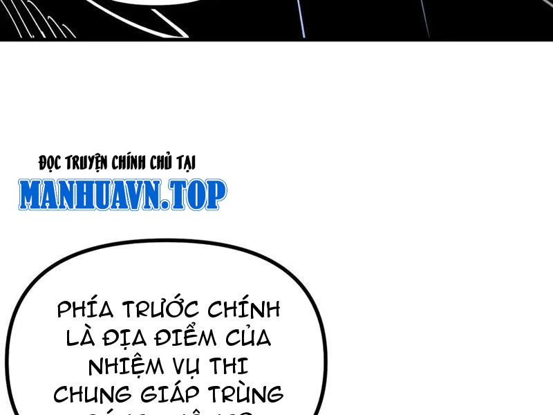 Toàn Cầu Ngự Thú: Ta có thế thấy lộ tuyến tiến hóa Chapter 10 - Trang 3