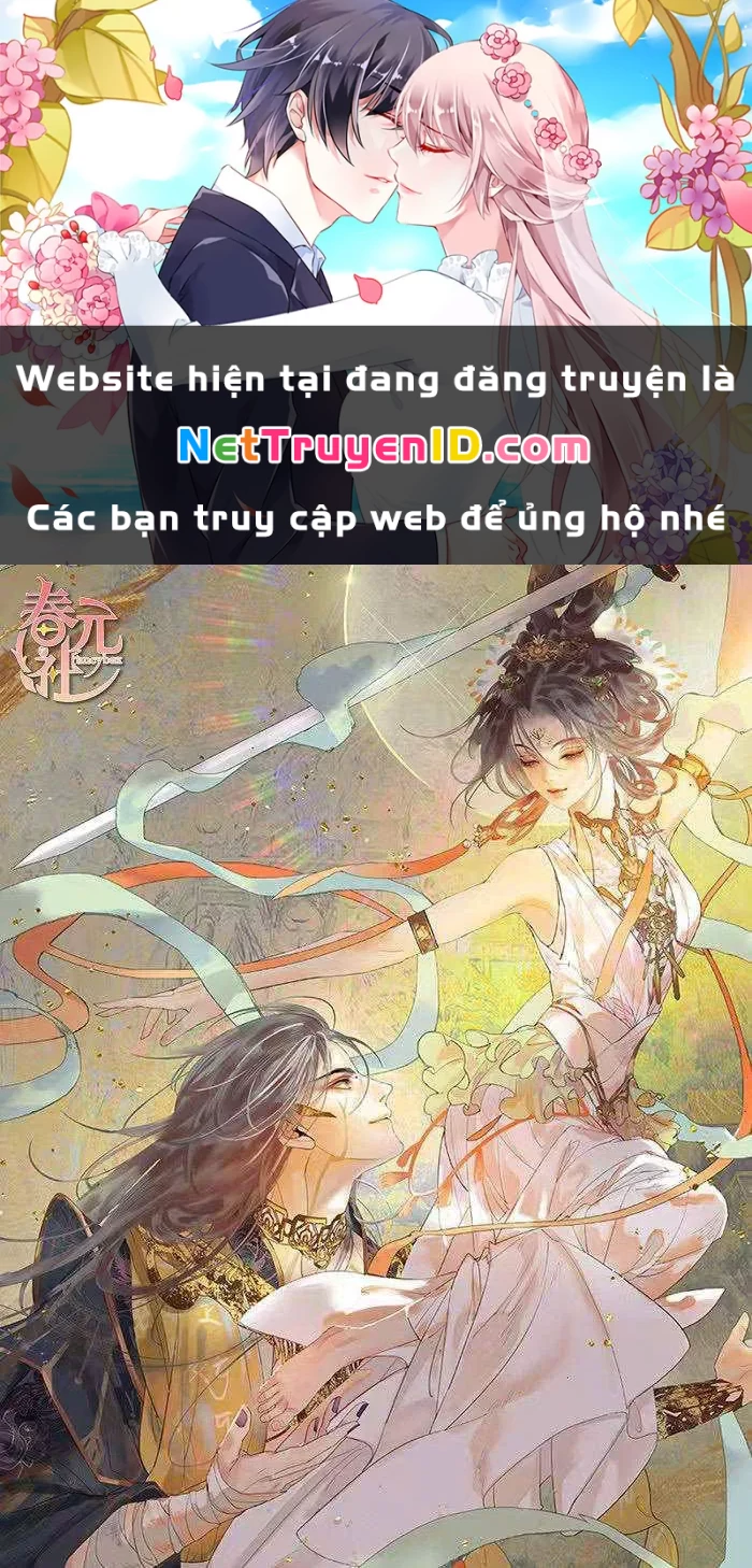 Tiểu Sư Muội Không Muốn Phi Thăng Chapter 0 - Trang 2