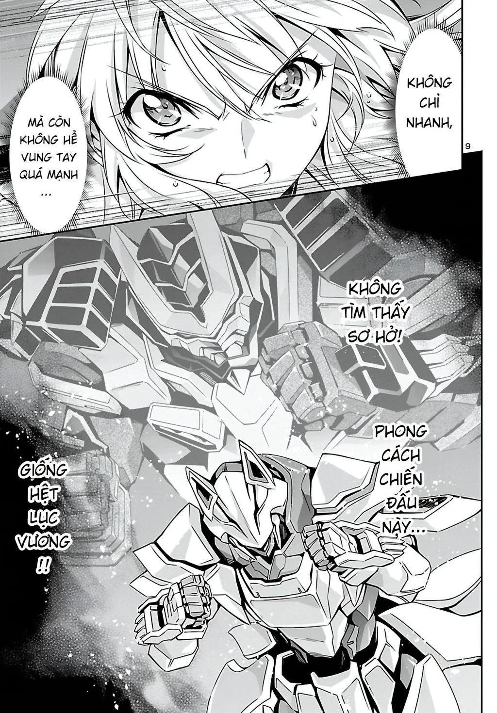 Jinrouki Winvurga Chapter 21 - Trang 3