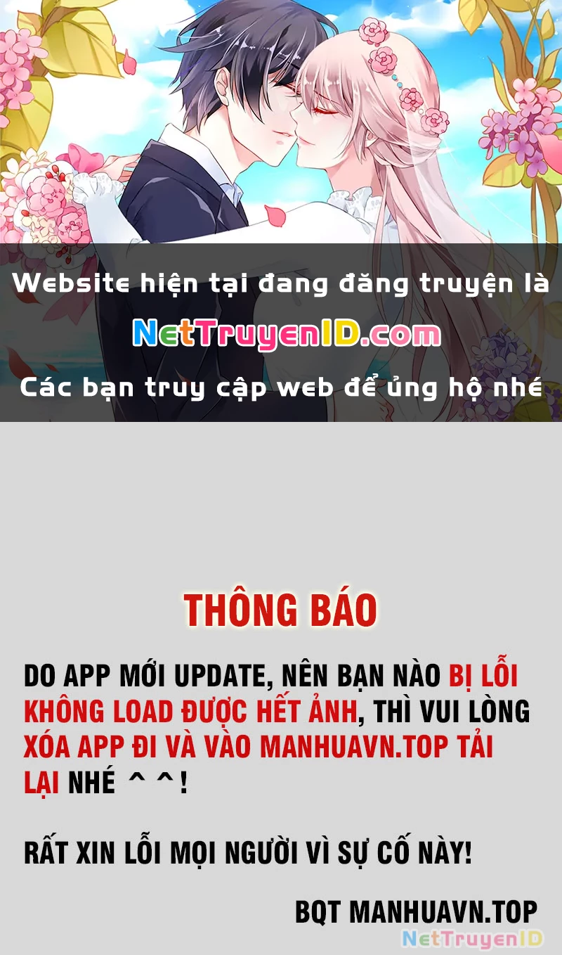 Song Tu Đạo Lữ Của Tôi Chapter 806 - Trang 4