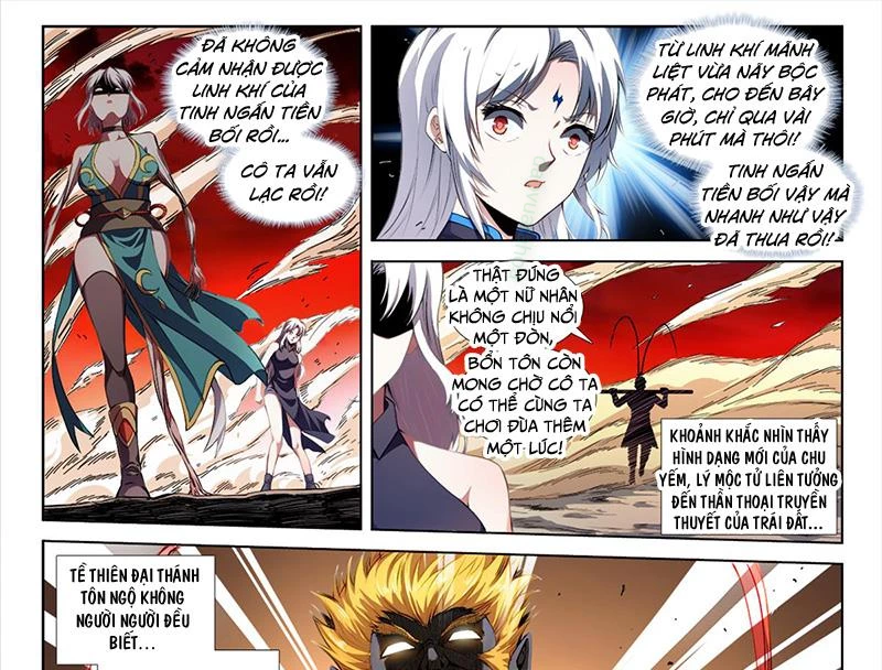 Song Tu Đạo Lữ Của Tôi Chapter 806 - Trang 4