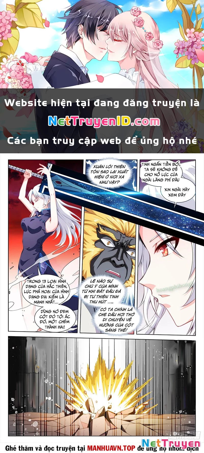 Song Tu Đạo Lữ Của Tôi Chapter 807 - Trang 4