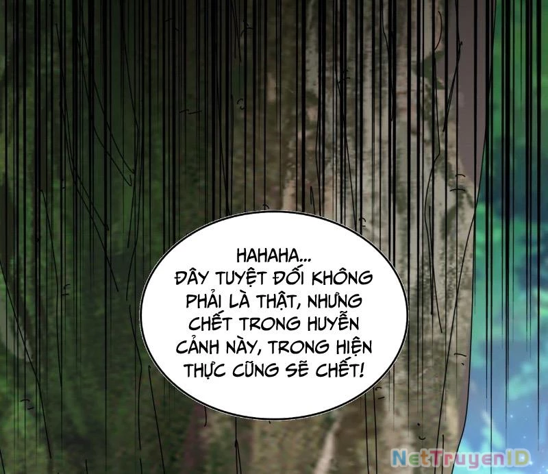 Đại Quản Gia Là Ma Hoàng Chapter 668 - Next Chapter 669