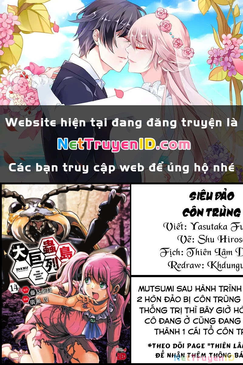 Siêu Đảo Côn Trùng Chapter 59.5 - Trang 2