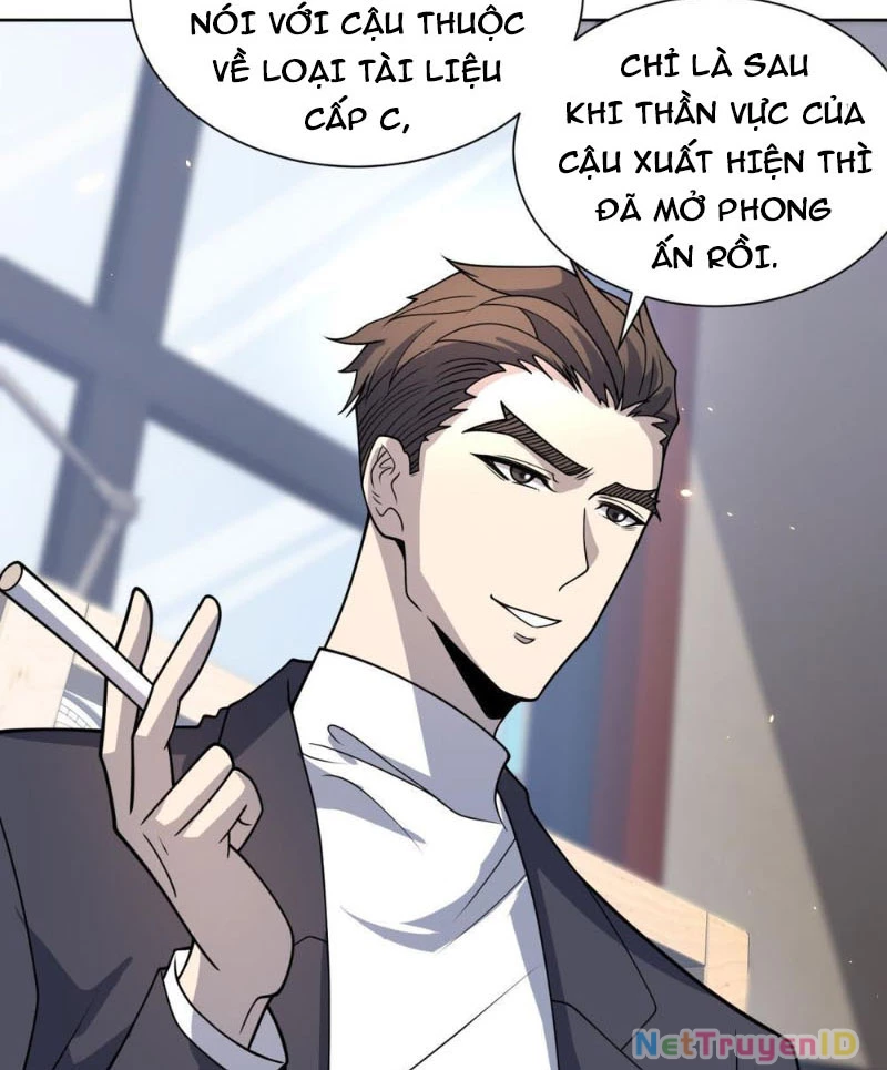 Bệnh Viện Chư Thàn Của Ta Chapter 9 - Trang 2