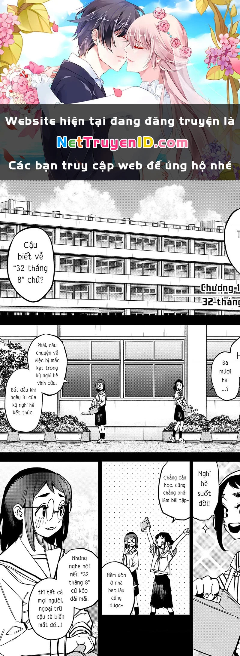 Shy Chapter 146 - Next Chapter 147