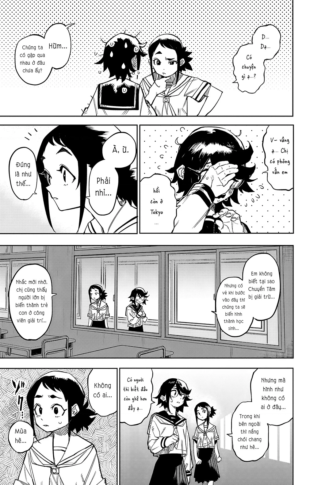 Shy Chapter 146 - Trang 4