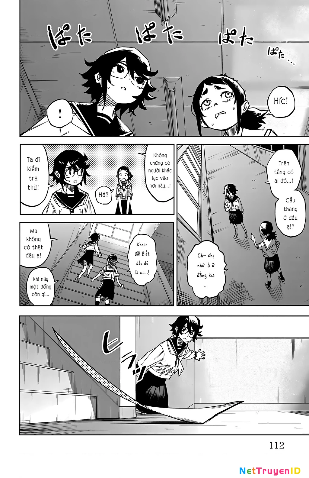 Shy Chapter 146 - Trang 4