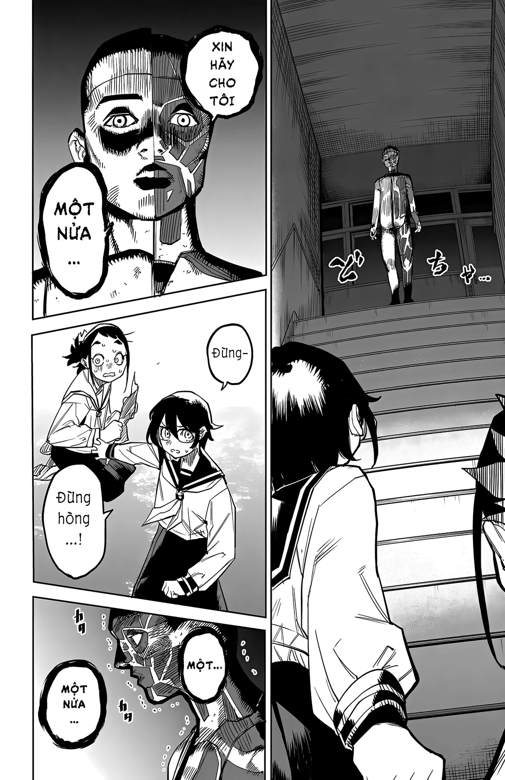 Shy Chapter 146 - Trang 4