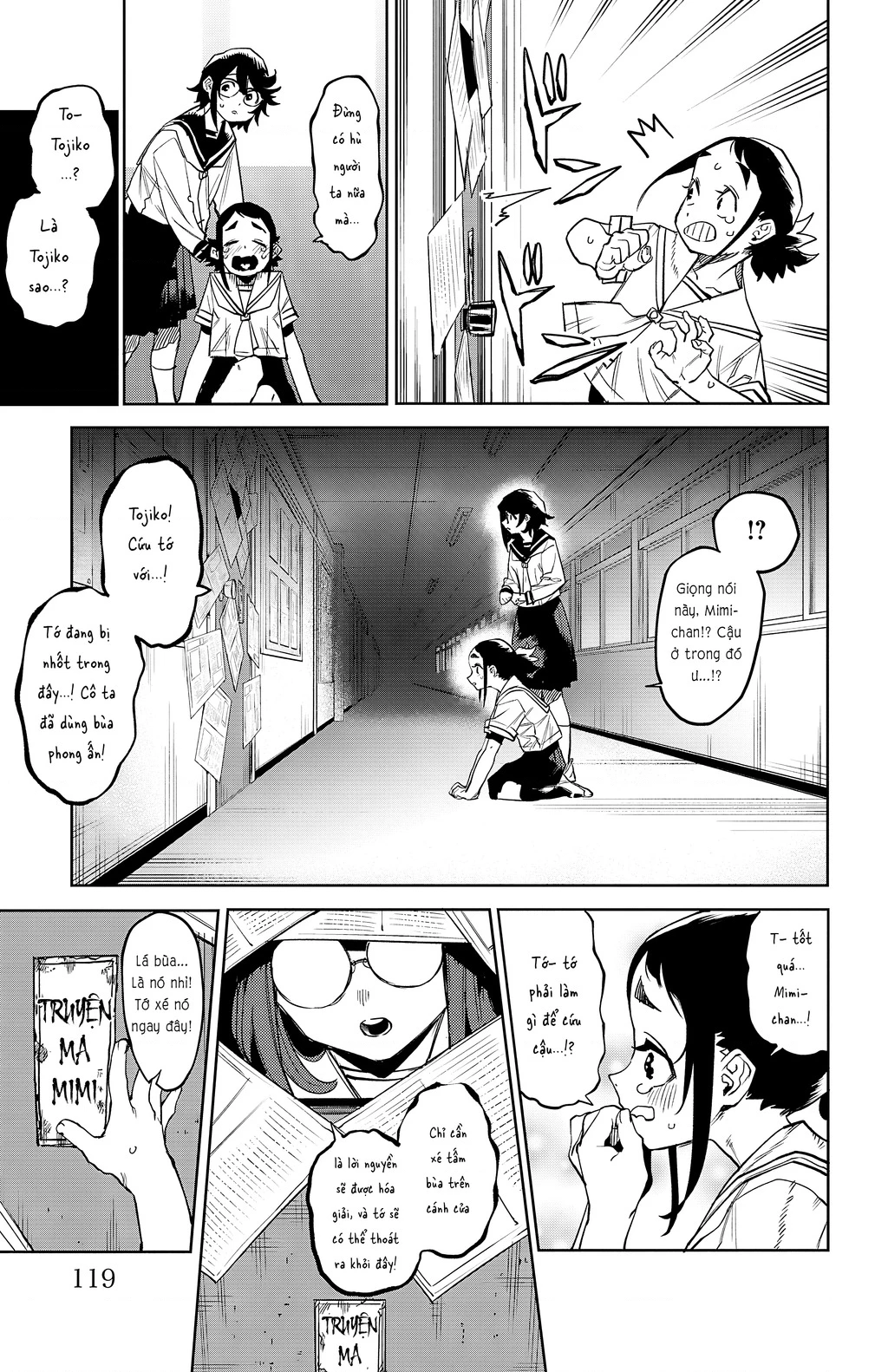 Shy Chapter 146 - Trang 4