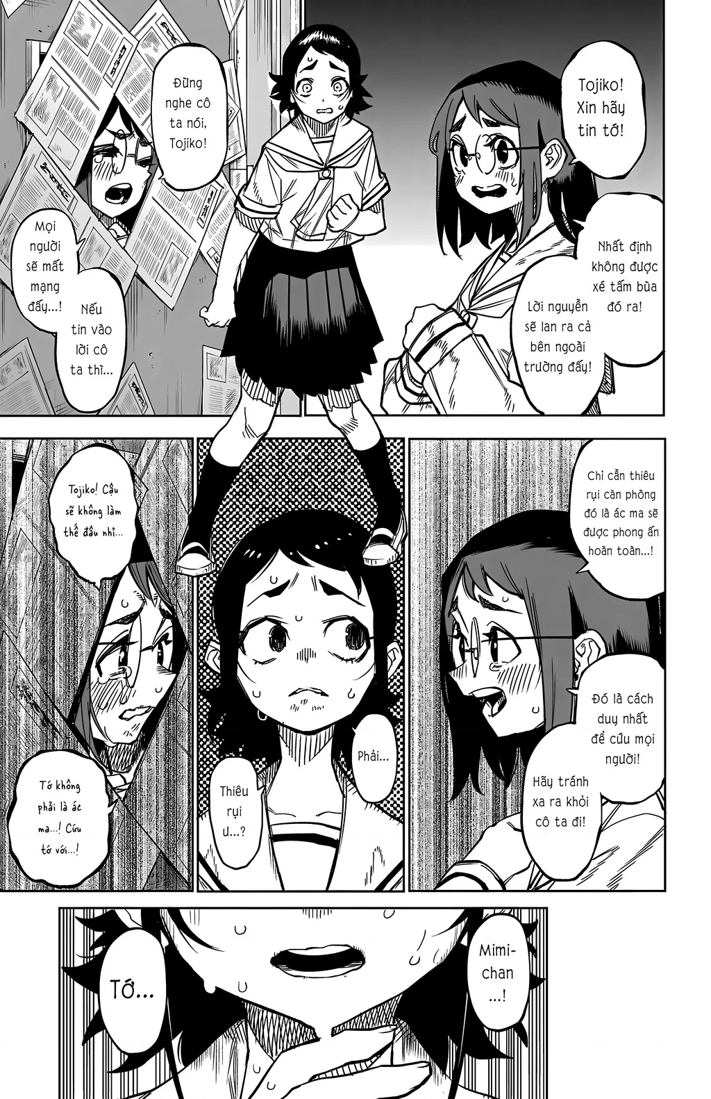 Shy Chapter 146 - Trang 4