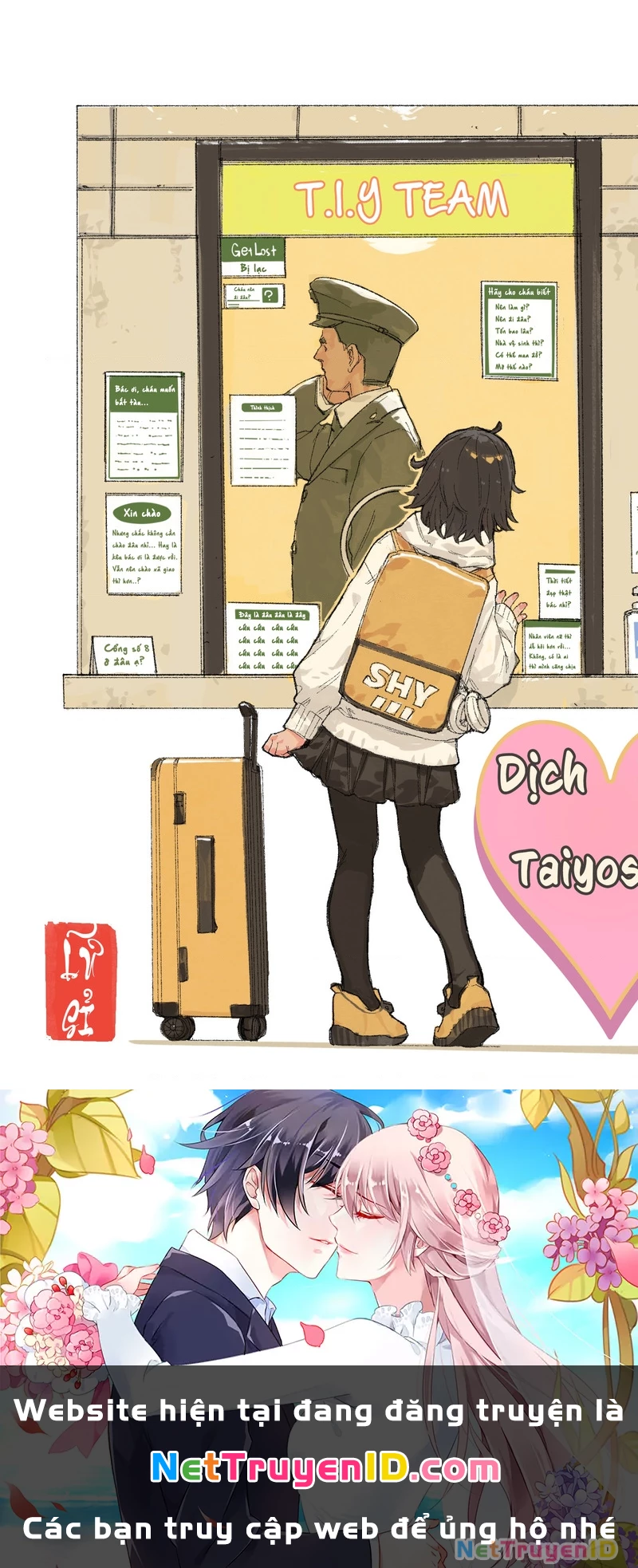 Shy Chapter 146 - Trang 4
