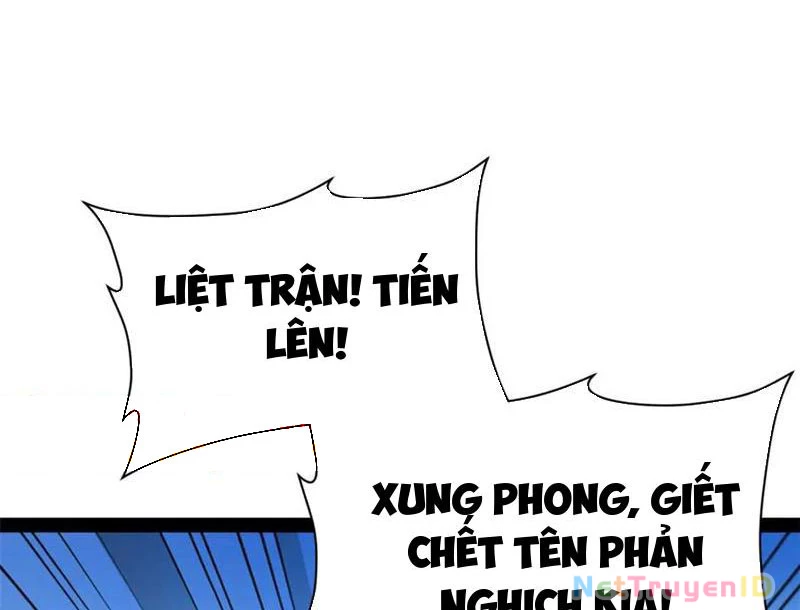 Chàng Rể Mạnh Nhất Lịch Sử Chapter 275 - Trang 4