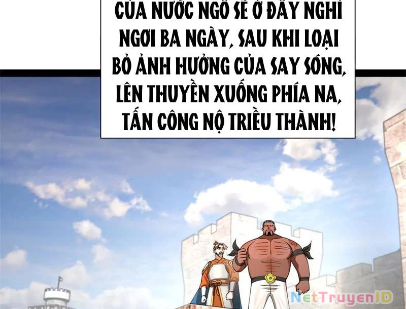 Chàng Rể Mạnh Nhất Lịch Sử Chapter 275 - Trang 4