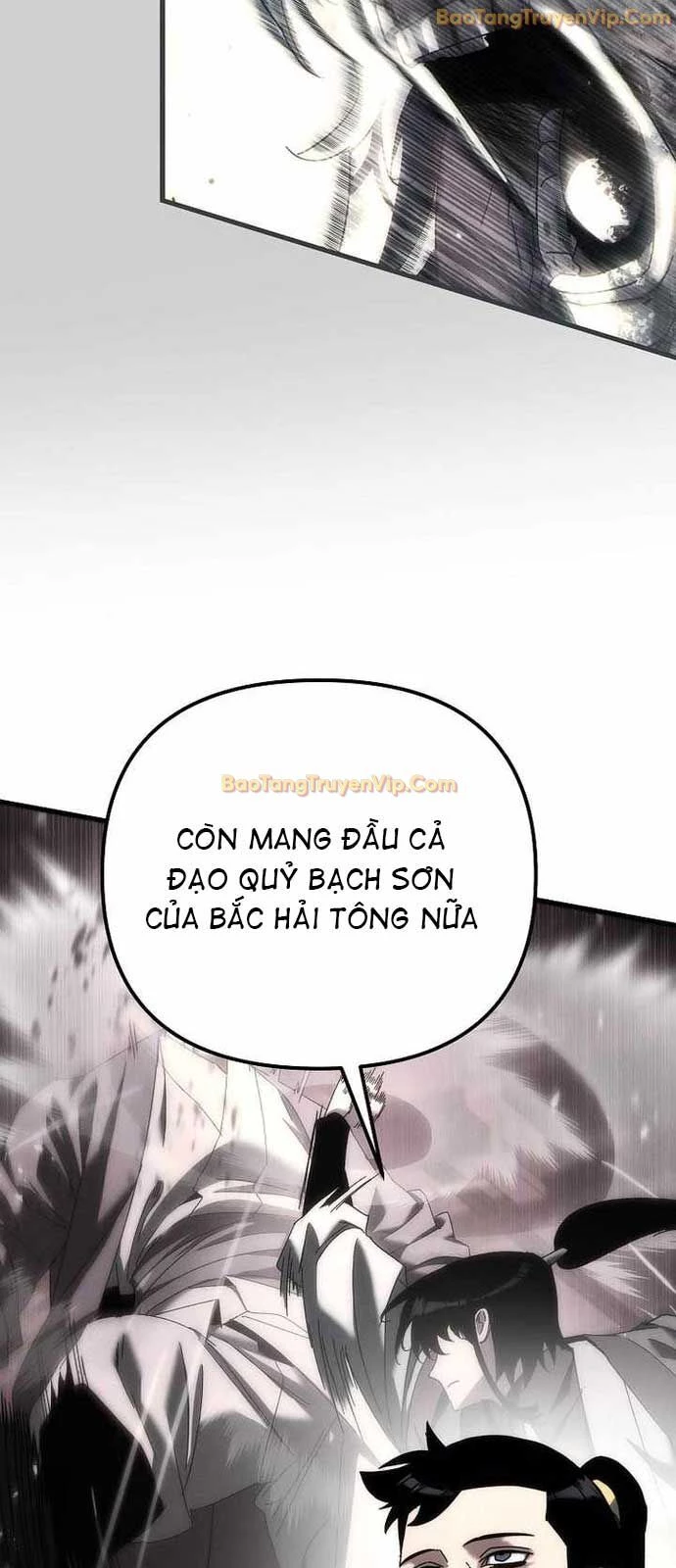 Chuyển Thế Ma Thần Ký Chapter 33 - Trang 3