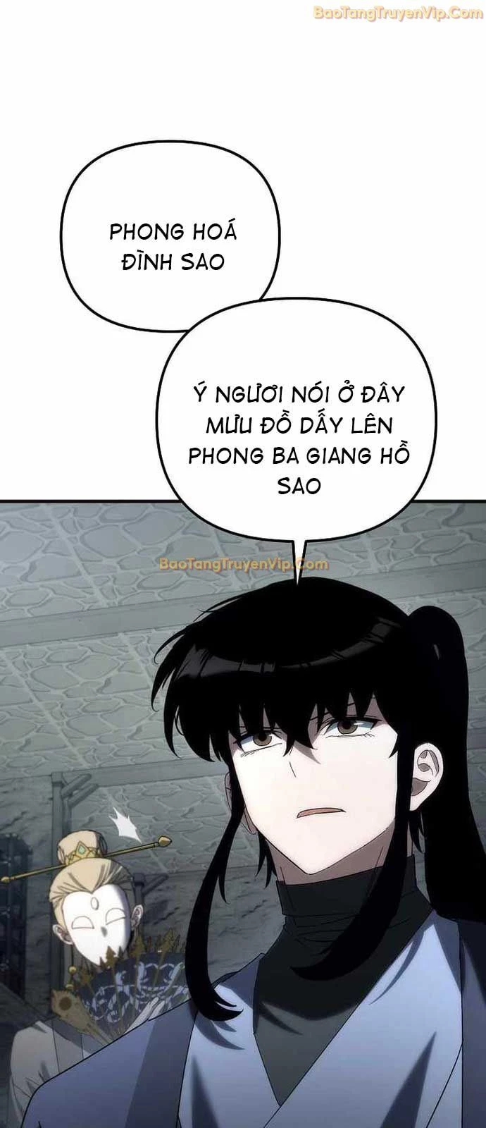 Chuyển Thế Ma Thần Ký Chapter 33 - Trang 2