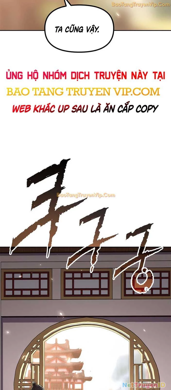 Ma Đạo Chuyển Sinh Ký Chapter 108 - Trang 4
