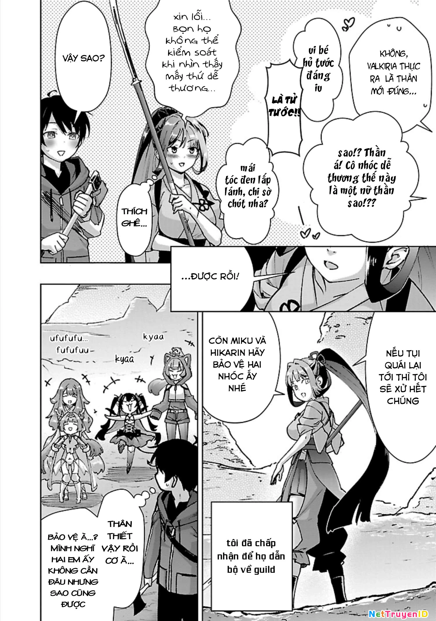 Mob kara Hajimaru Tansaku Eiyuutan Chapter 32 - Trang 2