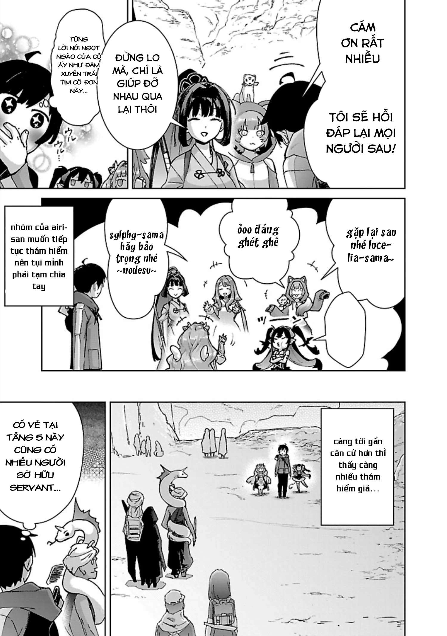 Mob kara Hajimaru Tansaku Eiyuutan Chapter 32 - Trang 2