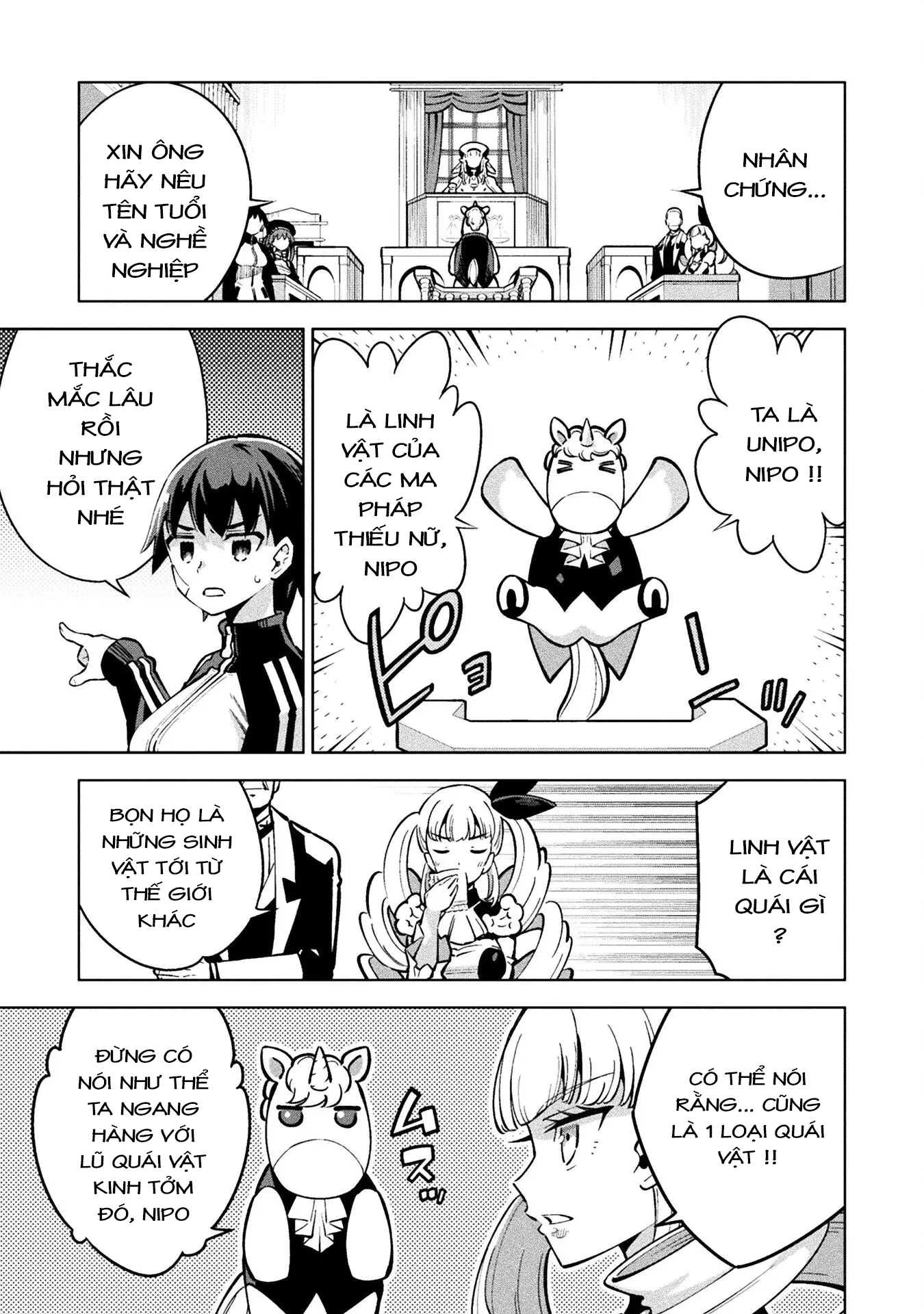 Mahou Shoujo × Haiboku Saiban Chapter 3 - Trang 2