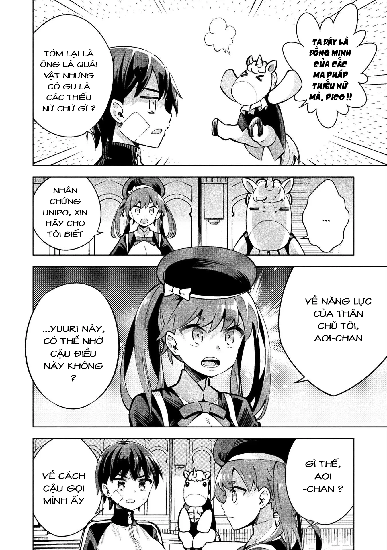 Mahou Shoujo × Haiboku Saiban Chapter 3 - Trang 2