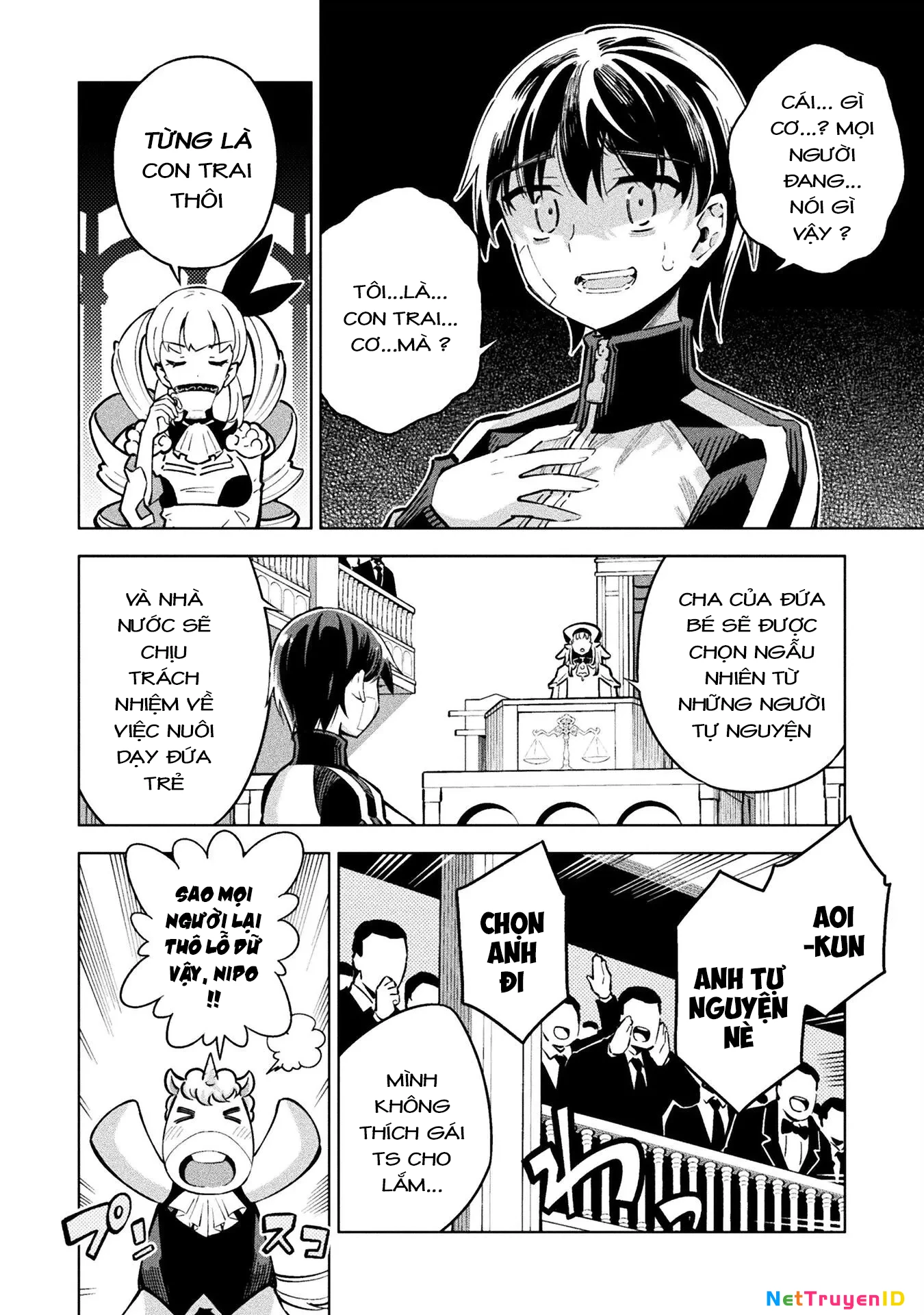 Mahou Shoujo × Haiboku Saiban Chapter 3 - Trang 2