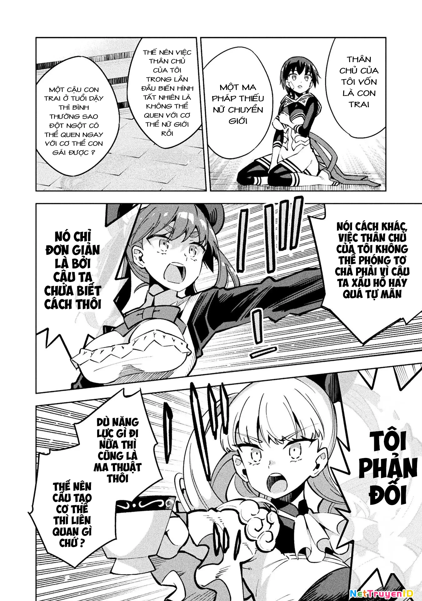 Mahou Shoujo × Haiboku Saiban Chapter 3 - Trang 2