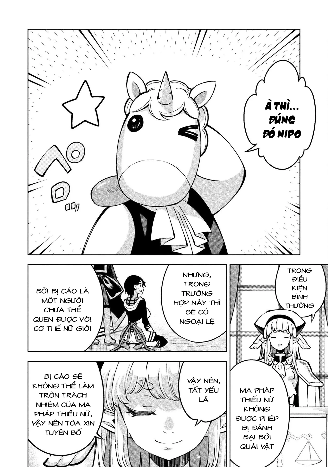 Mahou Shoujo × Haiboku Saiban Chapter 3 - Trang 2