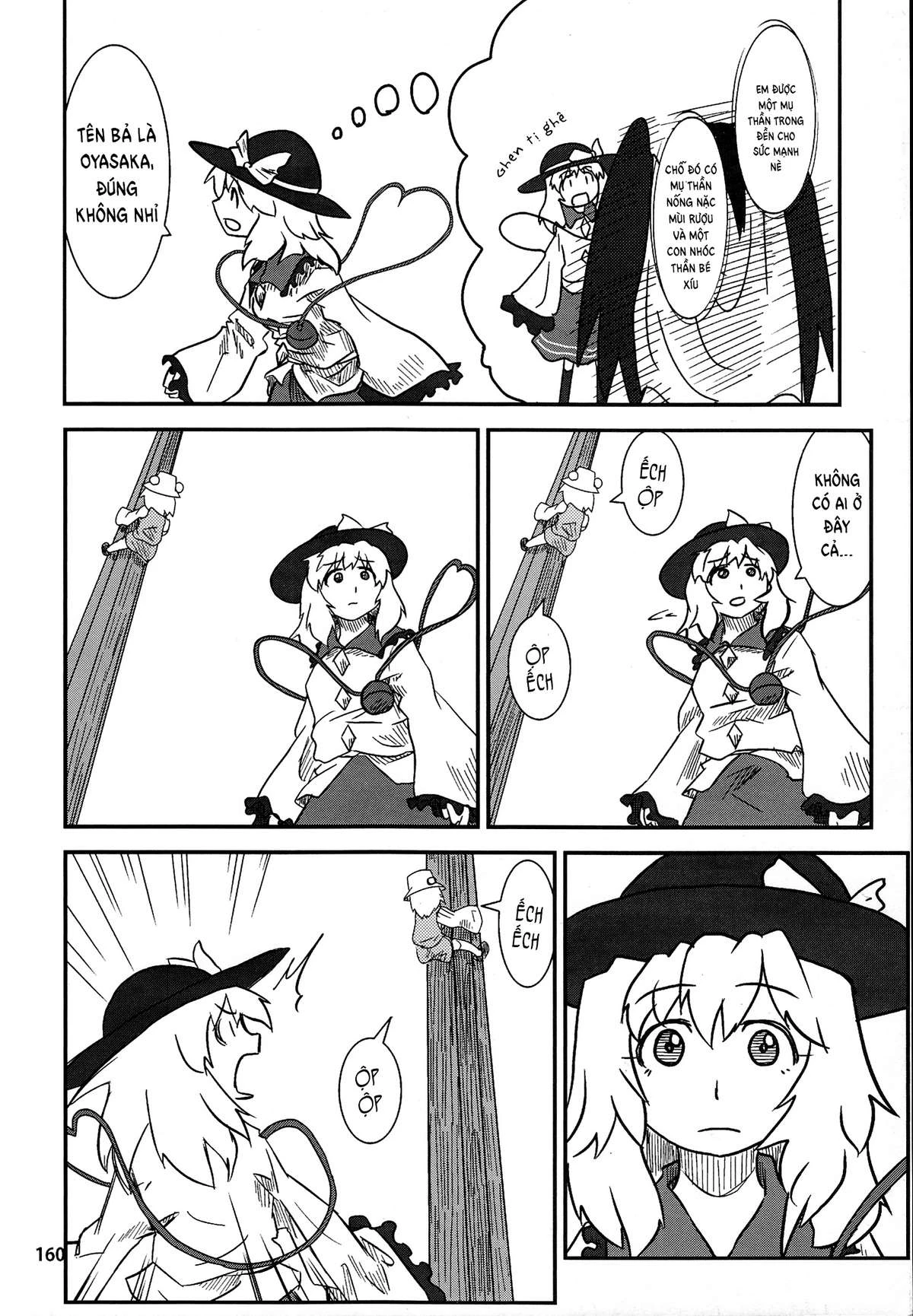 Touhou - Suwakoto! (Doujinshi) Chapter 6 - Trang 2