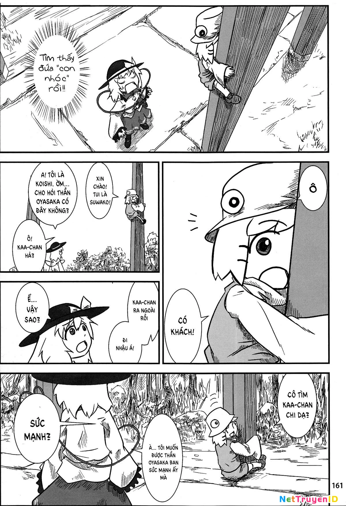 Touhou - Suwakoto! (Doujinshi) Chapter 6 - Trang 2