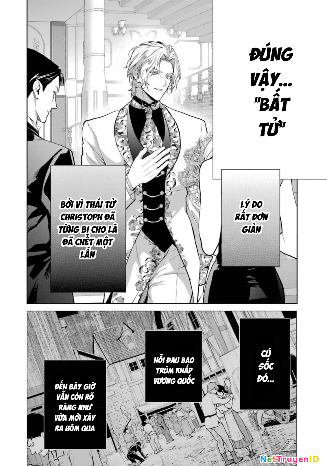 Belle Poupée No Supadari Kon'yaku Chapter 7 - Trang 2