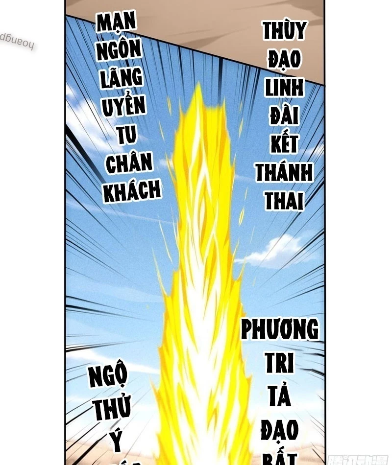 Ta Khôi Phục Thần Minh Chapter 13 - Trang 3