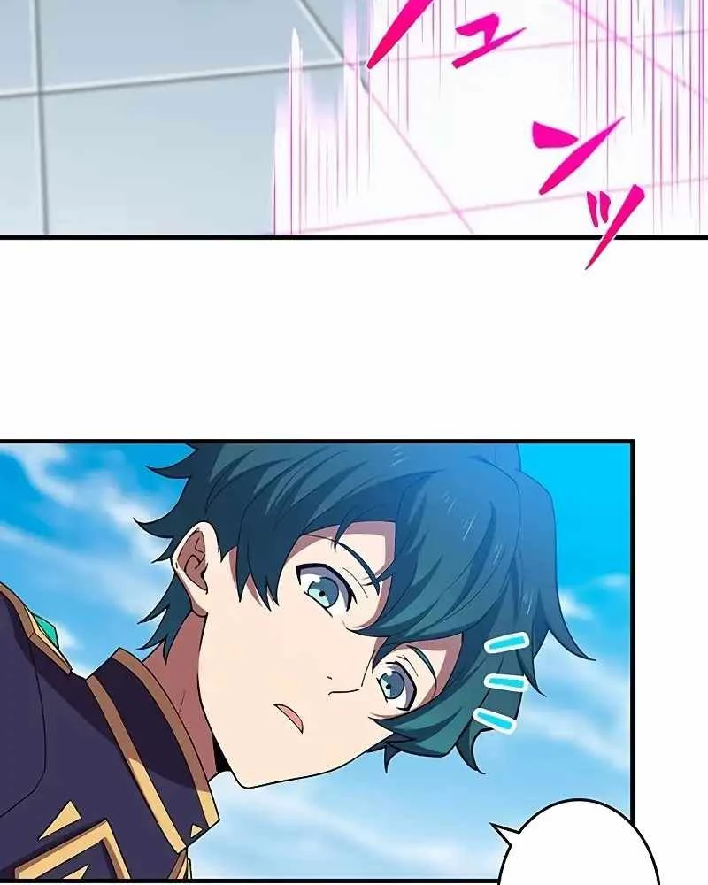 Zero 0 - Vựơt Qua Cả Ma Pháp Thời Không Chapter 34 - Next Chapter 35