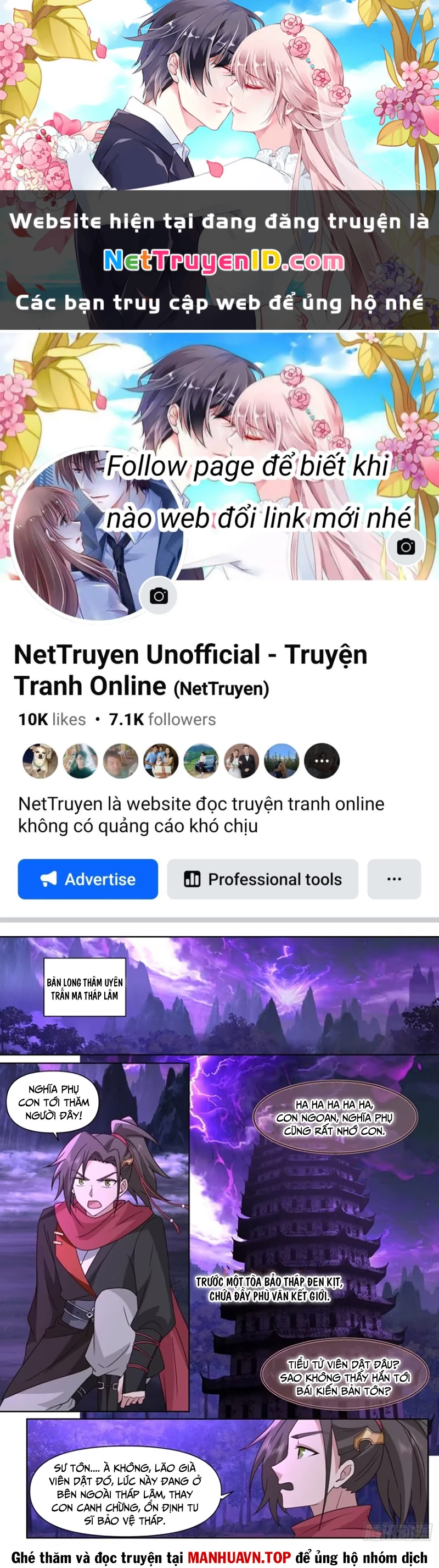 Nhân Vật Phản Diện Đại Sư Huynh, Tất Cả Các Sư Muội Đều Là Bệnh Kiều Chapter 128 - Next Chapter 129