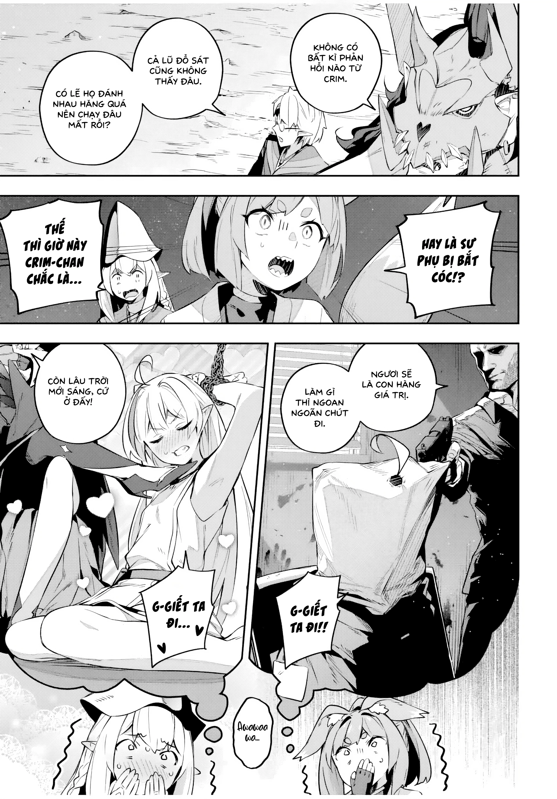 Destiny Unchain Online Chapter 29 - Trang 4