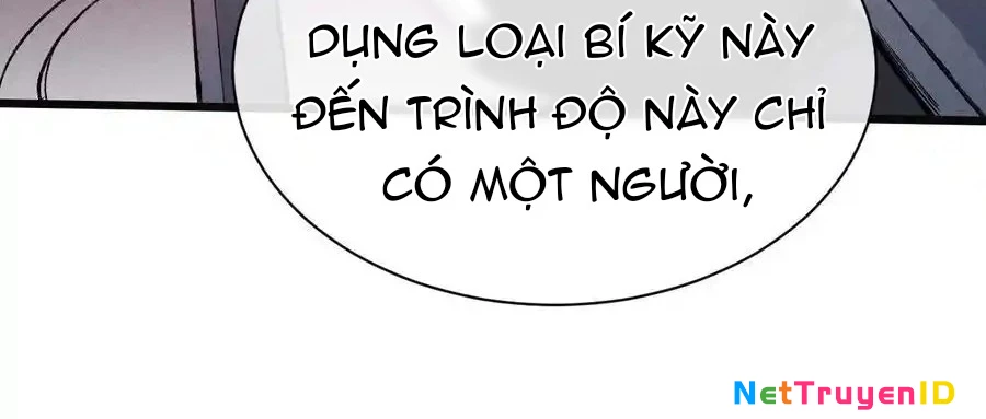 Công chúa củi mục khởi động lại nhân sinh Chapter 21 - Trang 2