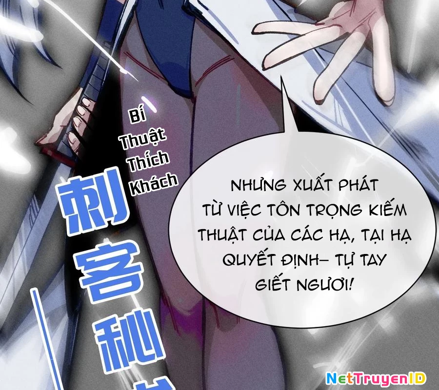 Công chúa củi mục khởi động lại nhân sinh Chapter 23 - Trang 2