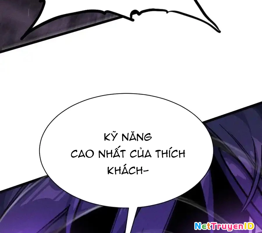 Công chúa củi mục khởi động lại nhân sinh Chapter 25 - Trang 2