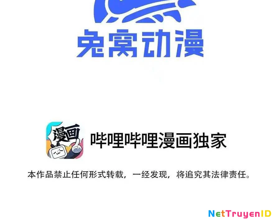 Công chúa củi mục khởi động lại nhân sinh Chapter 34 - Trang 2