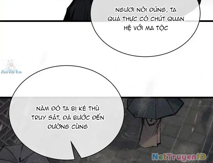 Công chúa củi mục khởi động lại nhân sinh Chapter 36 - Trang 2