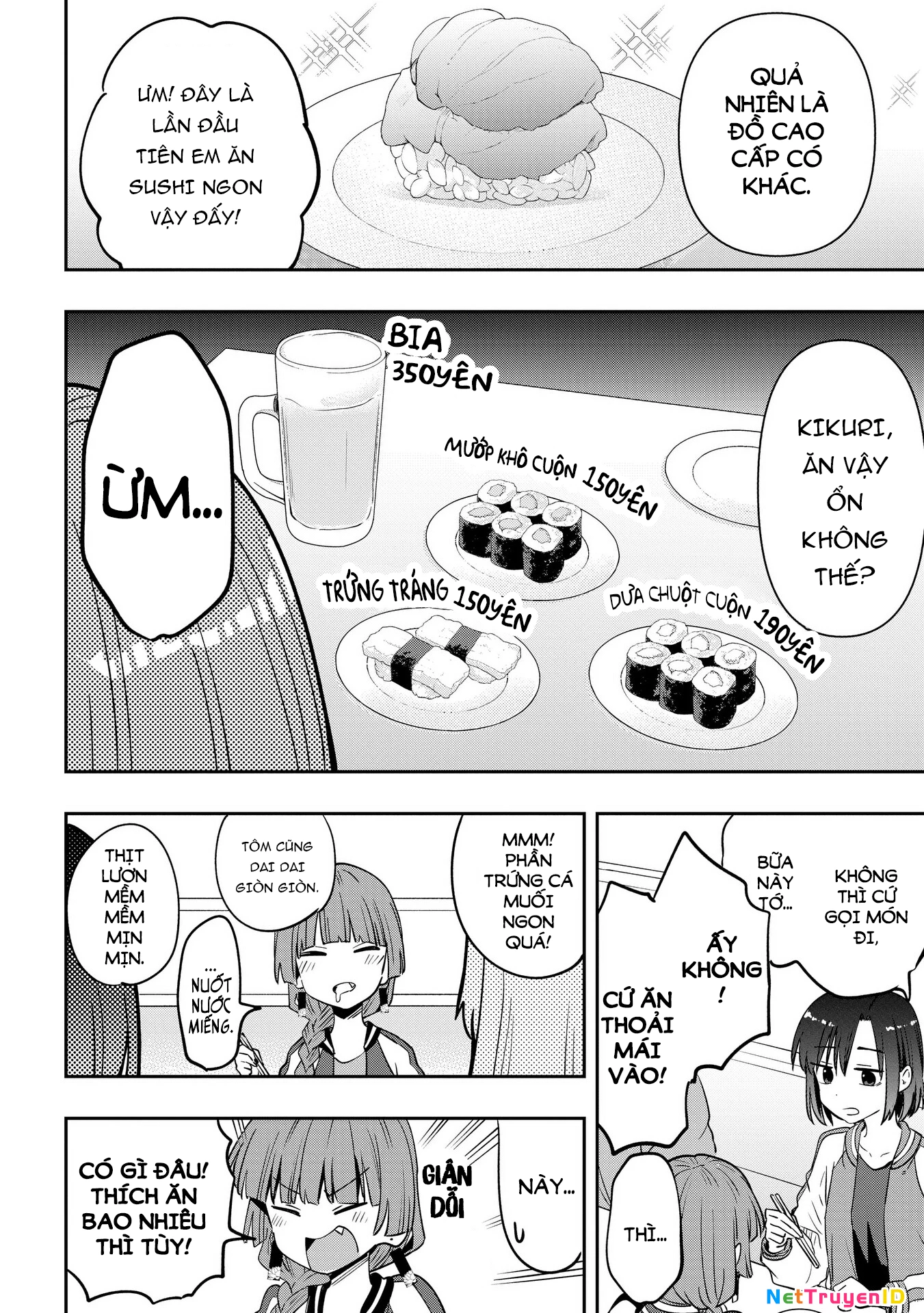 Bocchi the Rock! Gaiden: Kikuri Hiroi's Heavy Drinking Diary Chapter 36 - Trang 2