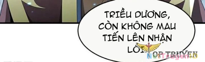 Thập Đại Đế Hoàng Đều Là Đệ Tử Của Ta Chapter 400 - Trang 4