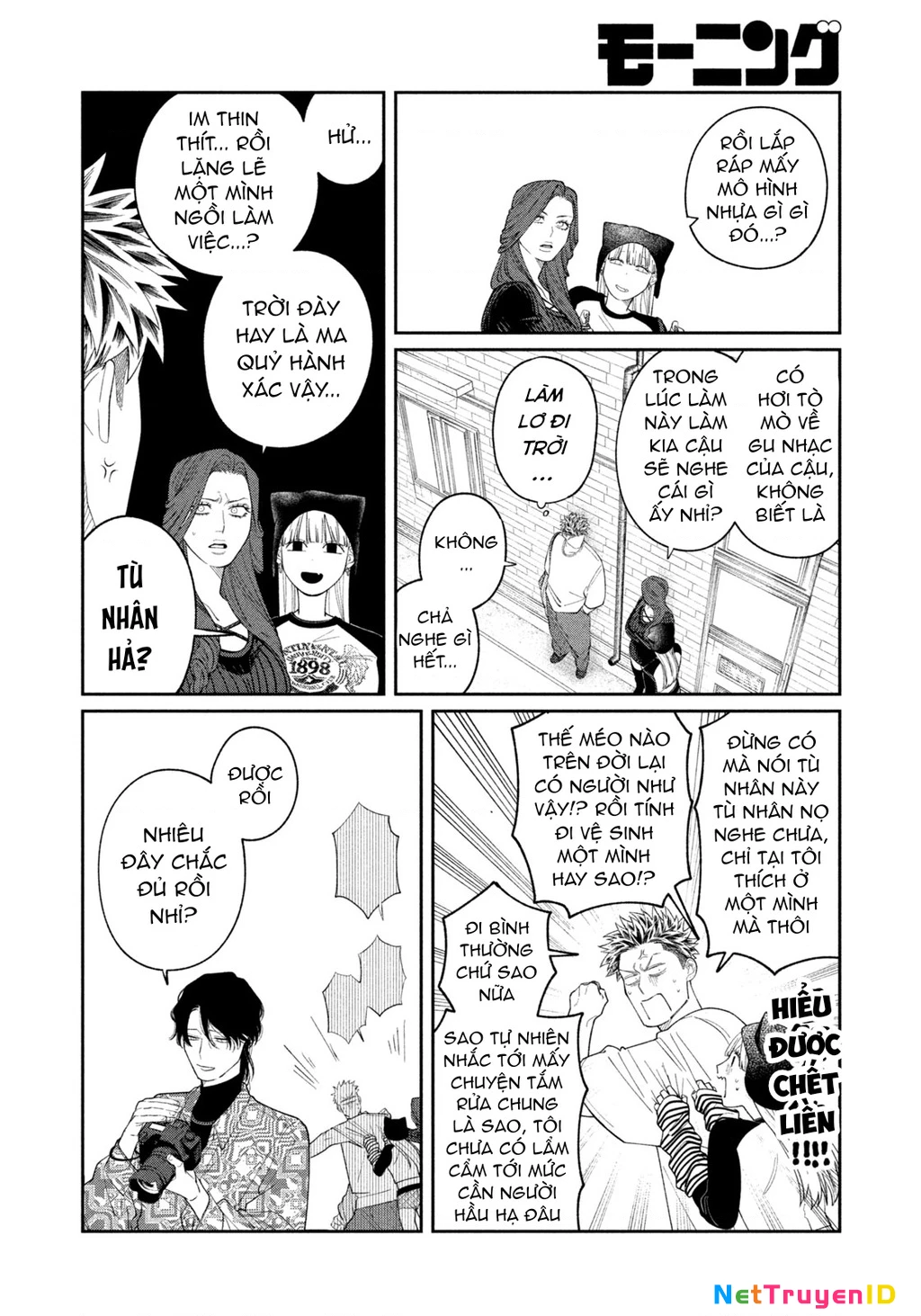 Oda-chan to Akechi-kun Chapter 7 - Trang 2