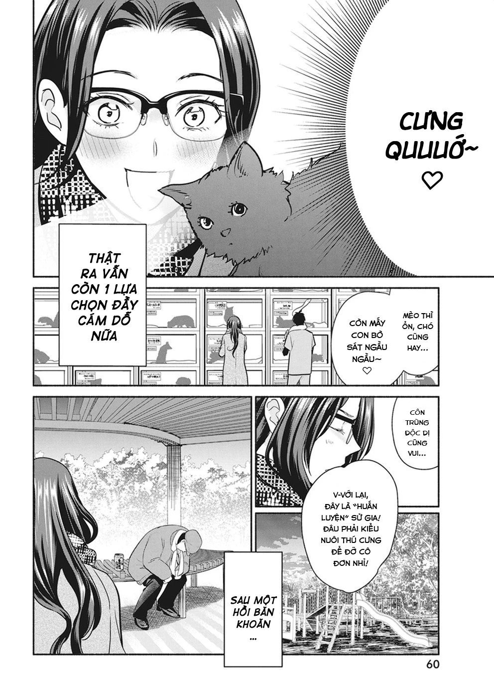 Majo Wa Mioji Kara Chapter 18 - Trang 4