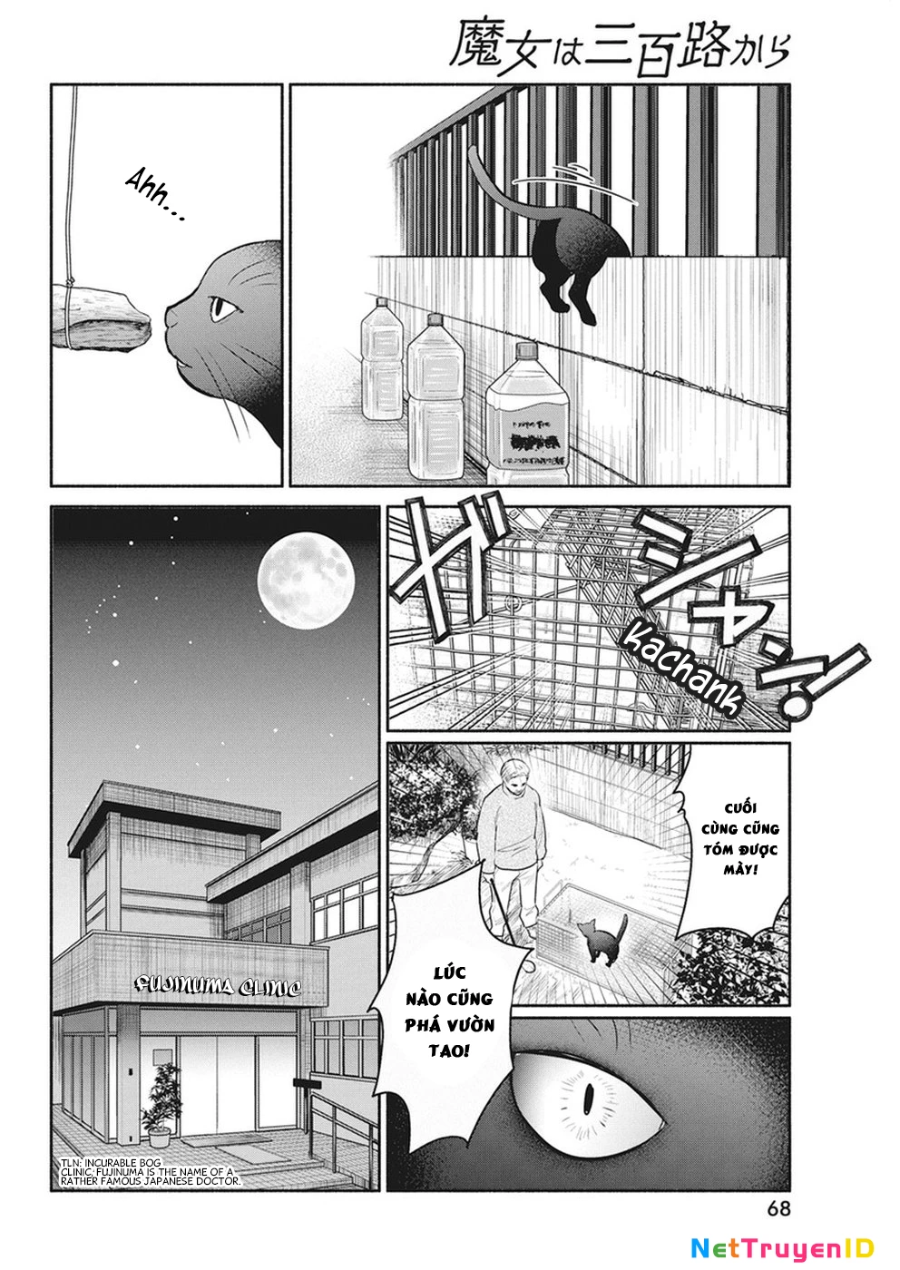 Majo Wa Mioji Kara Chapter 18 - Trang 4