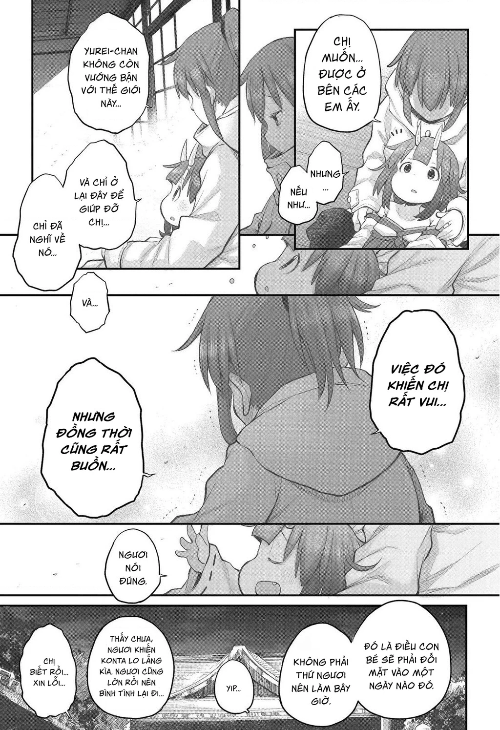 Miss Shachiku and the Little Baby Ghost Chapter 108 - Trang 4